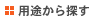 �p�r����T��