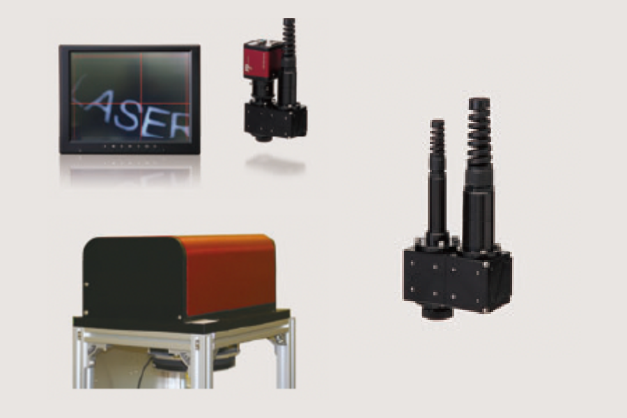 Wide line-up of focusing optics